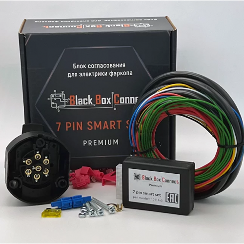 Набор электрооборудования «smart connect»  Black Box Connect (7 pin)