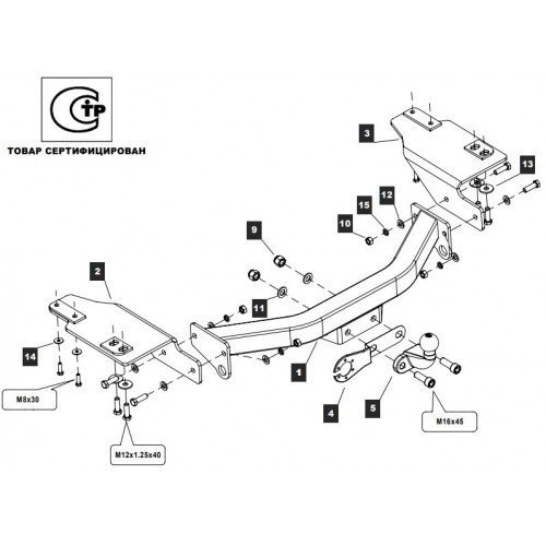 Фаркоп BALTEX на TOYOTA Land Cruiser 150 2009–  Арт. Y-13-2